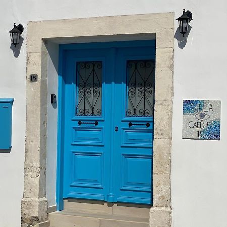 Paphos Villa Caerus מראה חיצוני תמונה